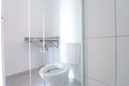 Apartamento para alugar com 41m², 2 quartos e 1 vagaBanheiro