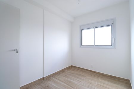 Apartamento para alugar com 41m², 2 quartos e 1 vagaQuarto 2