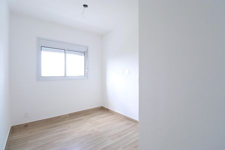 Apartamento para alugar com 41m², 2 quartos e 1 vagaQuarto 1