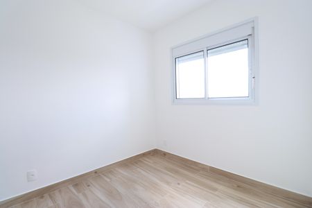 Apartamento para alugar com 41m², 2 quartos e 1 vagaQuarto 1