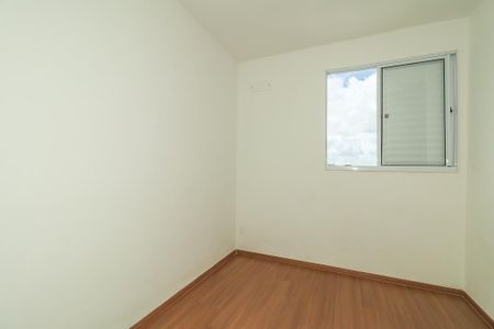 Apartamento para alugar com 44m², 2 quartos e 1 vagaQuarto