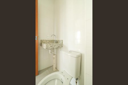 Apartamento para alugar com 44m², 2 quartos e 1 vagaBanheiro