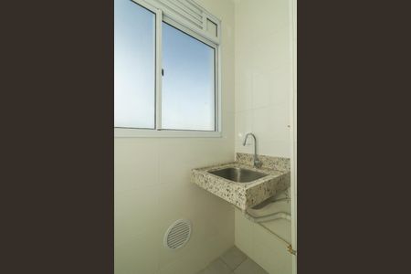 Apartamento para alugar com 44m², 2 quartos e 1 vagaÁrea de Serviço