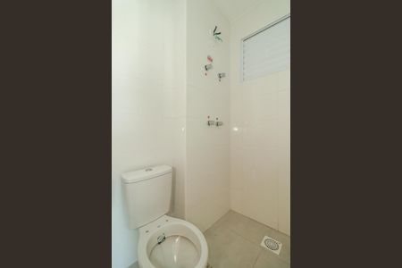 Apartamento para alugar com 44m², 2 quartos e 1 vagaBanheiro