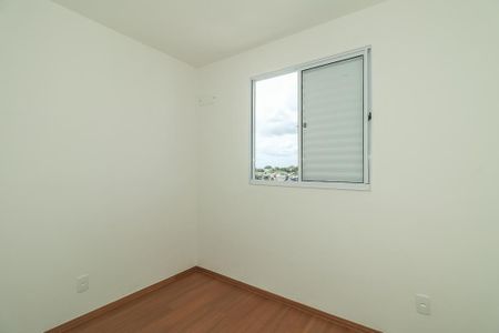 Apartamento para alugar com 44m², 2 quartos e 1 vaga Quarto 2