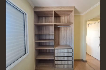Apartamento para alugar com 64m², 3 quartos e 1 vagaCloset da Suíte