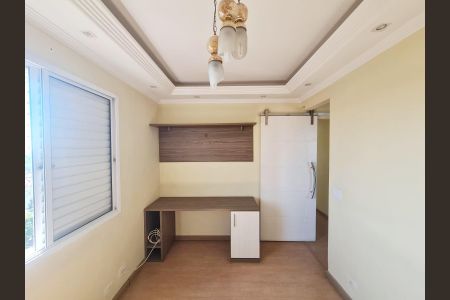 Apartamento para alugar com 64m², 3 quartos e 1 vagaSuíte