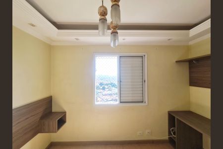 Apartamento para alugar com 64m², 3 quartos e 1 vagaSuíte