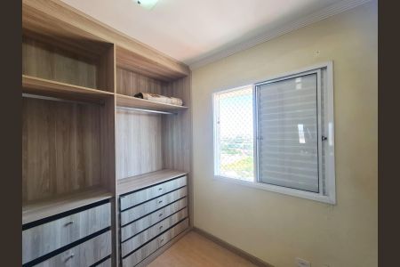 Apartamento para alugar com 64m², 3 quartos e 1 vagaCloset da Suíte