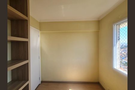 Apartamento para alugar com 64m², 3 quartos e 1 vagaQuarto 2