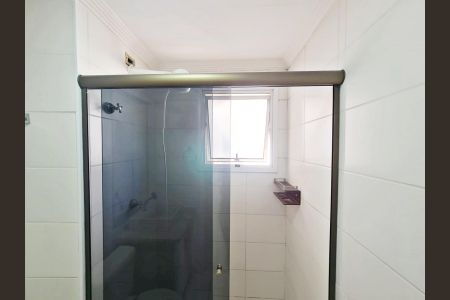 Apartamento para alugar com 64m², 3 quartos e 1 vagaBanheiro da Suíte