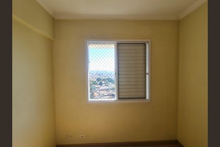 Apartamento para alugar com 64m², 3 quartos e 1 vagaQuarto 2