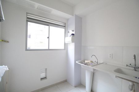 Apartamento para alugar com 47m², 2 quartos e 1 vagaÁrea de serviço