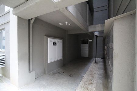 Apartamento para alugar com 47m², 2 quartos e 1 vagaEntrada