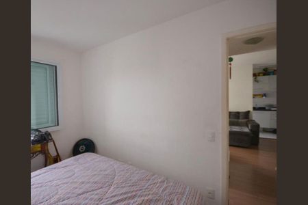 Apartamento para alugar com 49m², 2 quartos e 1 vagaFoto 11