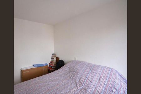 Apartamento para alugar com 49m², 2 quartos e 1 vagaFoto 13