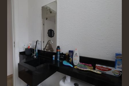 Apartamento à venda com 44m², 2 quartos e sem vagaBanheiro