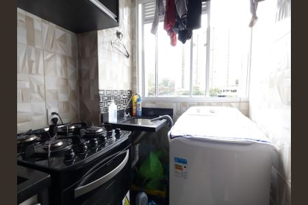 Apartamento à venda com 44m², 2 quartos e sem vagaÁrea de Serviço