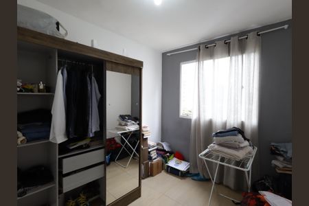 Apartamento à venda com 44m², 2 quartos e sem vagaQuarto 1