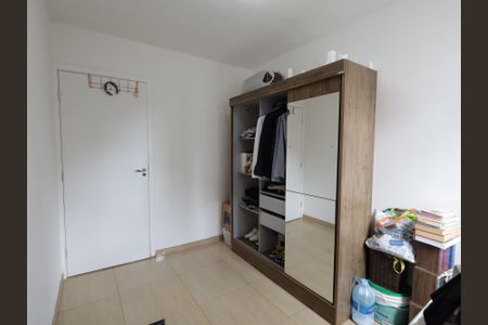 Apartamento à venda com 44m², 2 quartos e sem vagaQuarto 1