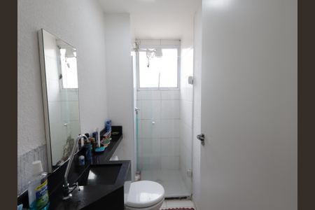 Apartamento à venda com 44m², 2 quartos e sem vagaBanheiro
