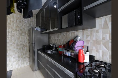 Apartamento à venda com 44m², 2 quartos e sem vagaCozinha