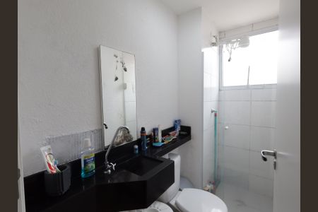 Apartamento à venda com 44m², 2 quartos e sem vagaBanheiro