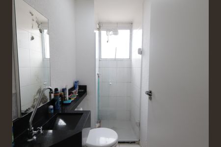 Apartamento à venda com 44m², 2 quartos e sem vagaBanheiro