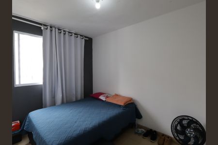 Apartamento à venda com 44m², 2 quartos e sem vagaQuarto 2