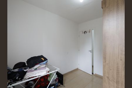 Apartamento à venda com 44m², 2 quartos e sem vagaQuarto 1