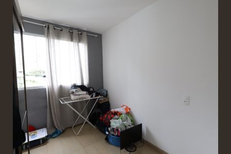 Apartamento à venda com 44m², 2 quartos e sem vagaQuarto 1