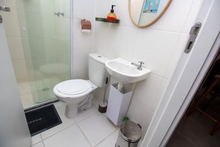 Apartamento para alugar com 43m², 2 quartos e 1 vaga Apartamento para alugar com 43m², 2 quartos e 1 vagaBanheiro
