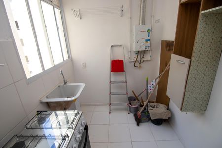 Apartamento para alugar com 43m², 2 quartos e 1 vaga Apartamento para alugar com 43m², 2 quartos e 1 vagaÁrea de Serviço
