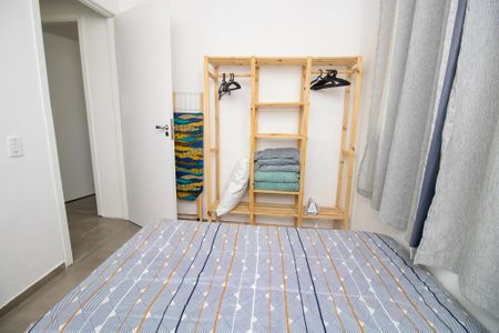 Apartamento para alugar com 43m², 2 quartos e 1 vaga Apartamento para alugar com 43m², 2 quartos e 1 vagaQuarto 2
