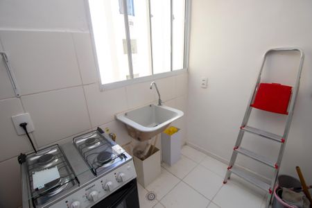 Apartamento para alugar com 43m², 2 quartos e 1 vaga Apartamento para alugar com 43m², 2 quartos e 1 vagaÁrea de Serviço