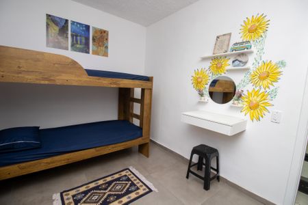 Apartamento para alugar com 43m², 2 quartos e 1 vaga Apartamento para alugar com 43m², 2 quartos e 1 vagaQuarto 1