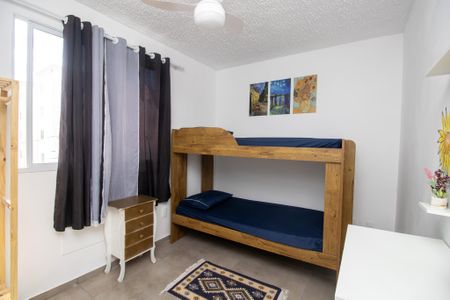 Apartamento para alugar com 43m², 2 quartos e 1 vaga Apartamento para alugar com 43m², 2 quartos e 1 vagaQuarto 1
