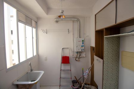 Apartamento para alugar com 43m², 2 quartos e 1 vaga Apartamento para alugar com 43m², 2 quartos e 1 vagaÁrea de Serviço