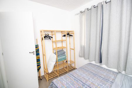 Apartamento para alugar com 43m², 2 quartos e 1 vaga Apartamento para alugar com 43m², 2 quartos e 1 vagaQuarto 2