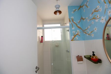 Apartamento para alugar com 43m², 2 quartos e 1 vaga Apartamento para alugar com 43m², 2 quartos e 1 vagaBanheiro