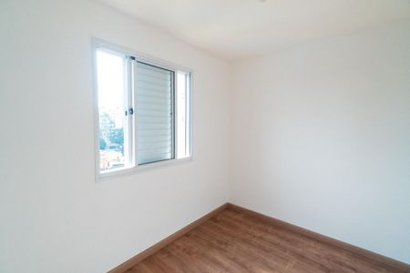 Apartamento à venda com 92m², 3 quartos e 2 vagasQuarto 2