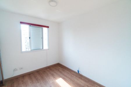 Apartamento à venda com 92m², 3 quartos e 2 vagasQuarto 1