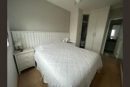 Apartamento à venda com 64m², 2 quartos e 1 vaga