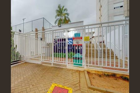 Apartamento à venda com 64m², 2 quartos e 1 vaga