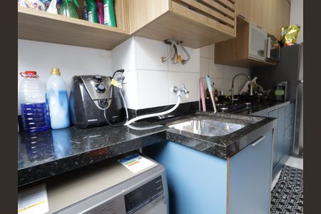 Apartamento à venda com 41m², 2 quartos e sem vagaÁrea de Serviço
