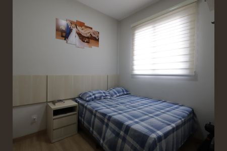 Apartamento à venda com 41m², 2 quartos e sem vagaQuarto 1