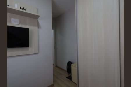 Apartamento à venda com 41m², 2 quartos e sem vagaQuarto 1