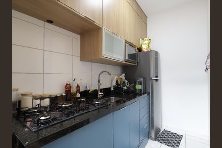 Apartamento à venda com 41m², 2 quartos e sem vagaCozinha