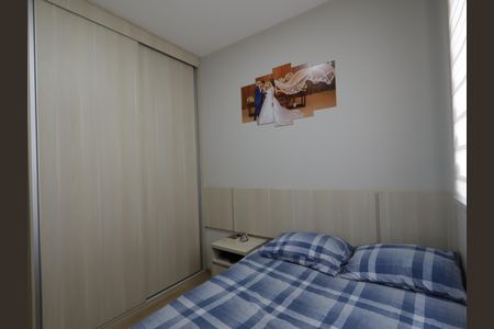 Apartamento à venda com 41m², 2 quartos e sem vagaQuarto 1