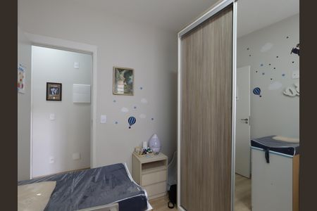 Apartamento à venda com 41m², 2 quartos e sem vagaQuarto 2